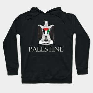 Palestine - Coat of Arms Design Hoodie